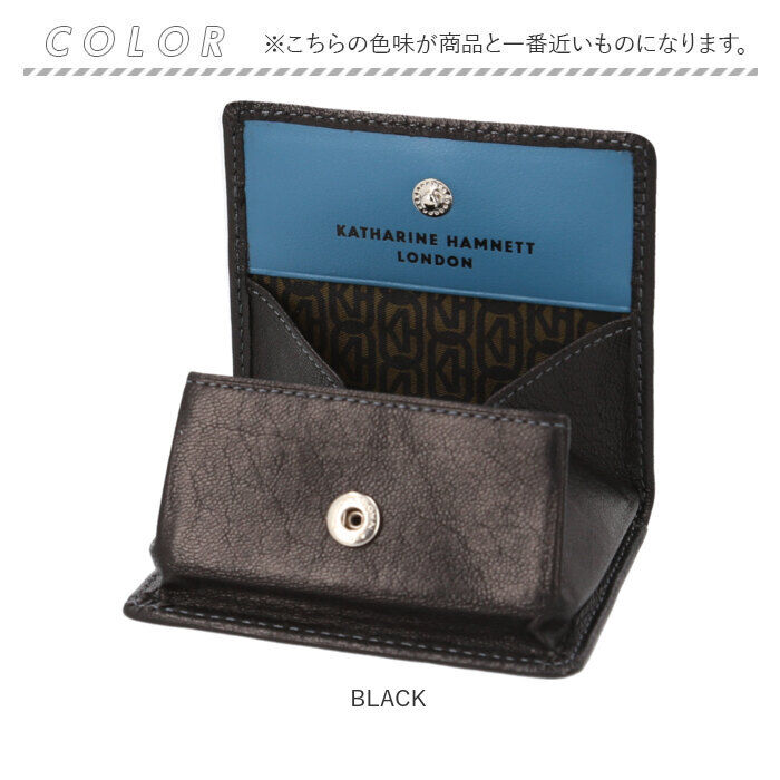 BACKYARD FAMILY「キャサリンハムネット 財布 通販 KATHARINE HAMNETT LONDON」|コインケース|