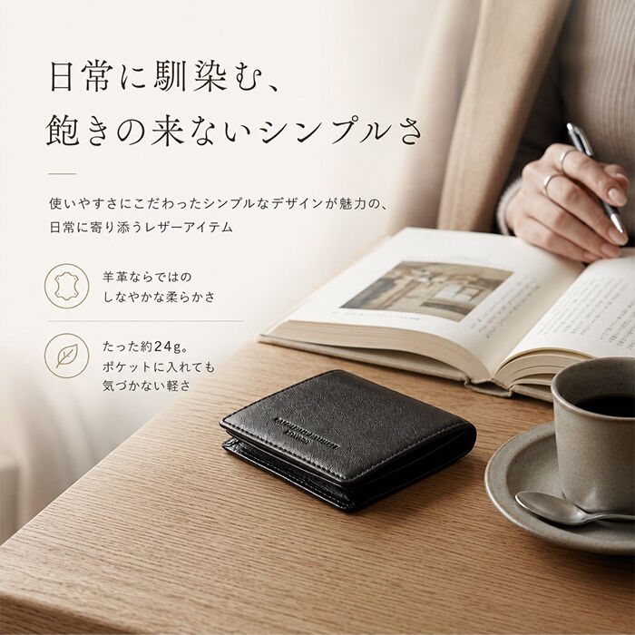 BACKYARD FAMILY「キャサリンハムネット 財布 通販 KATHARINE HAMNETT LONDON」|コインケース|