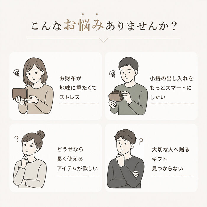 BACKYARD FAMILY「キャサリンハムネット 財布 通販 KATHARINE HAMNETT LONDON」|コインケース|