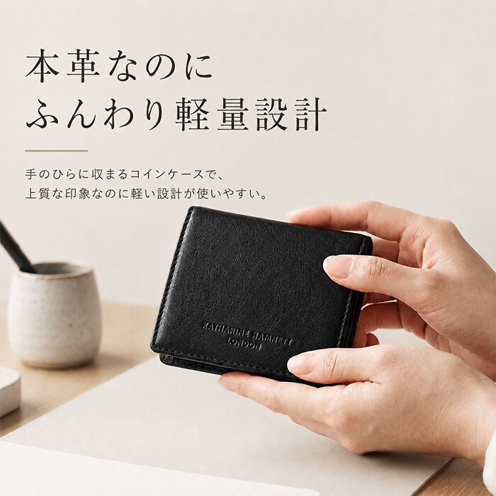 BACKYARD FAMILY「キャサリンハムネット 財布 通販 KATHARINE HAMNETT LONDON」|コインケース|