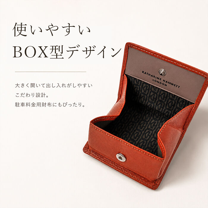 BACKYARD FAMILY「キャサリンハムネット 財布 通販 KATHARINE HAMNETT LONDON」|コインケース|