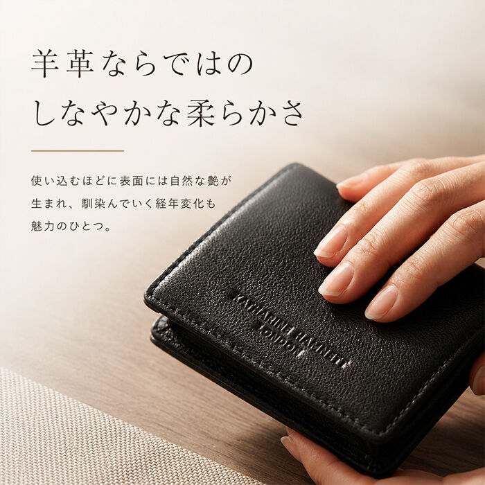 BACKYARD FAMILY「キャサリンハムネット 財布 通販 KATHARINE HAMNETT LONDON」|コインケース|