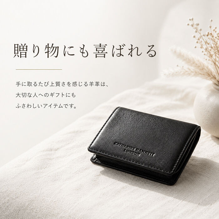 BACKYARD FAMILY「キャサリンハムネット 財布 通販 KATHARINE HAMNETT LONDON」|コインケース|