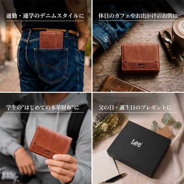 BACKYARD FAMILY「Lee 財布 リー 0520694 通販 二つ折り財布 メンズ 小銭入れあり 本革財布」|財布|