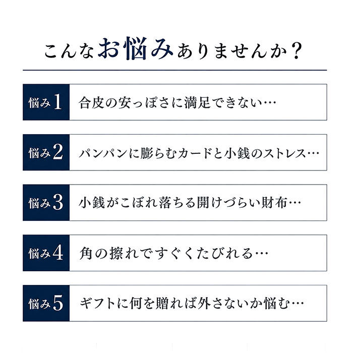 BACKYARD FAMILY「Lee 財布 リー 0520694 通販 二つ折り財布 メンズ 小銭入れあり 本革財布」|財布|