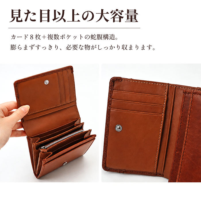 BACKYARD FAMILY「Lee 財布 リー 0520694 通販 二つ折り財布 メンズ 小銭入れあり 本革財布」|財布|