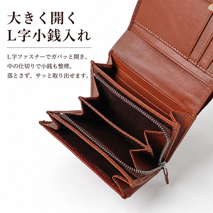 BACKYARD FAMILY「Lee 財布 リー 0520694 通販 二つ折り財布 メンズ 小銭入れあり 本革財布」|財布|