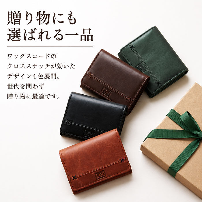 BACKYARD FAMILY「Lee 財布 リー 0520694 通販 二つ折り財布 メンズ 小銭入れあり 本革財布」|財布|