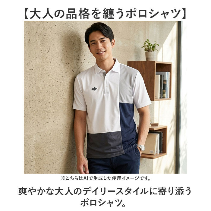 BACKYARD FAMILY「ポロシャツ 半袖 メンズ 通販 SANTA BARBARA サンタ バーバラ 半袖ポロシャツ」|その他|