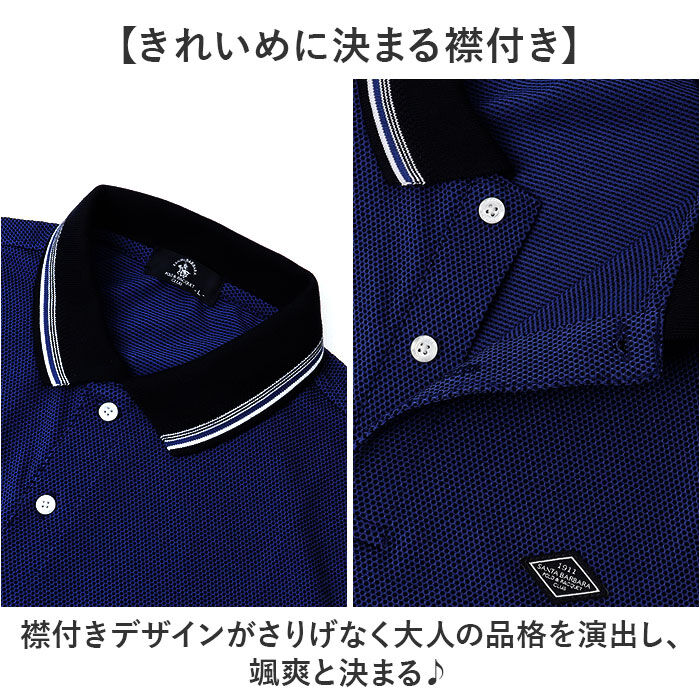 BACKYARD FAMILY「ポロシャツ 半袖 メンズ 通販 SANTA BARBARA サンタ バーバラ 半袖ポロシャツ」|その他|