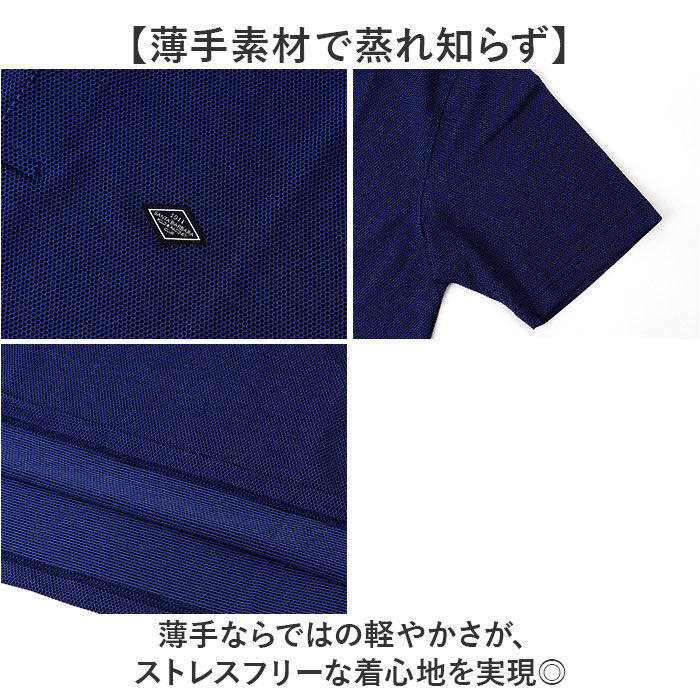 BACKYARD FAMILY「ポロシャツ 半袖 メンズ 通販 SANTA BARBARA サンタ バーバラ 半袖ポロシャツ」|その他|