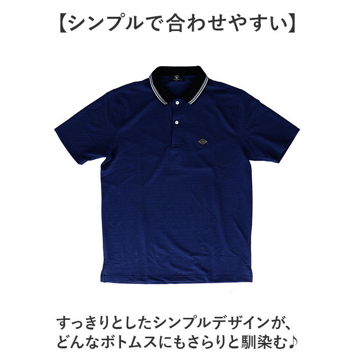 BACKYARD FAMILY「ポロシャツ 半袖 メンズ 通販 SANTA BARBARA サンタ バーバラ 半袖ポロシャツ」|その他|