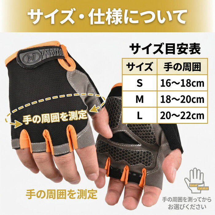BACKYARD FAMILY「サイクルグローブ ハーフフィンガー 通販 サイクリンググローブ 自転車用グローブ サイクリング手袋」|スポーツ|