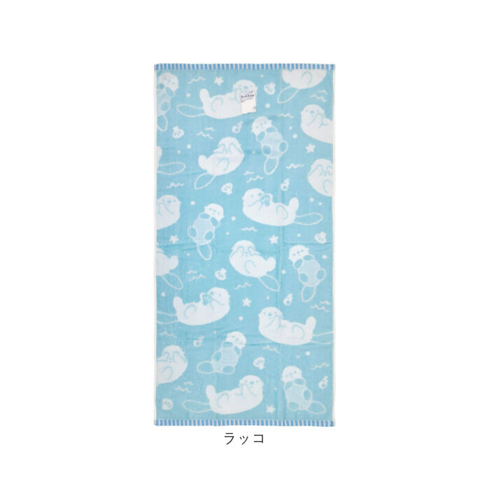 BACKYARD FAMILY「綿100% バスタオル 通販 バス タオル 60&times;120cm コットン かわいい おしゃれ こども」|タオル|