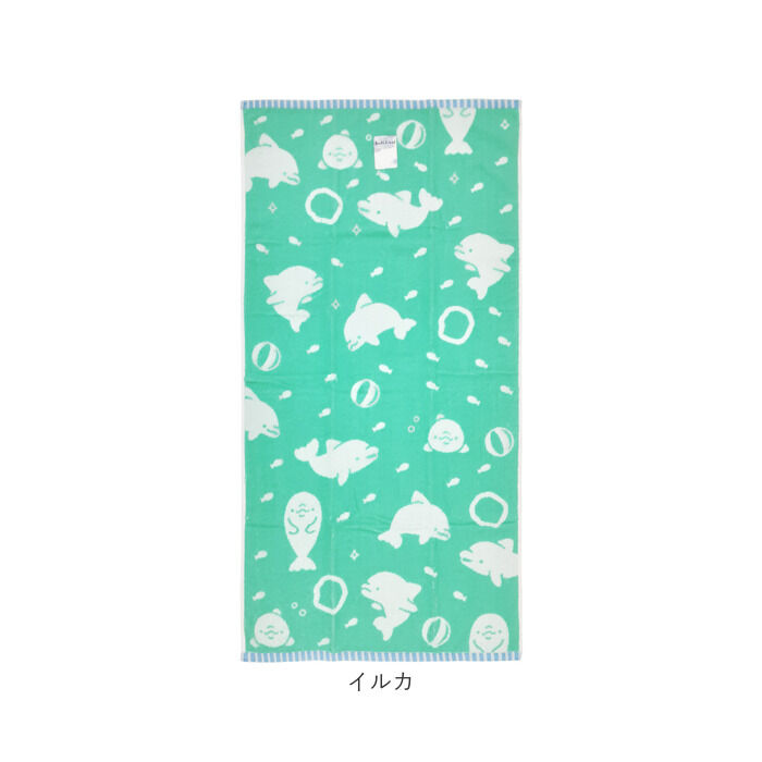 BACKYARD FAMILY「綿100% バスタオル 通販 バス タオル 60&times;120cm コットン かわいい おしゃれ こども」|タオル|