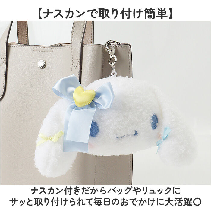 BACKYARD FAMILY「キャラクター パスケース リール付き 可愛い 通販 ぬいぐるみパスケース 定期入れ」|定期入れ|