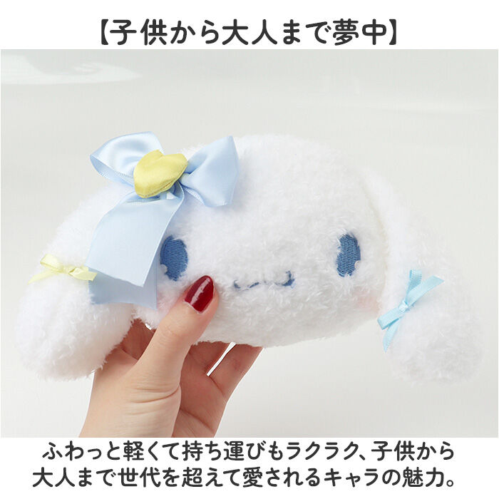 BACKYARD FAMILY「キャラクター パスケース リール付き 可愛い 通販 ぬいぐるみパスケース 定期入れ」|定期入れ|