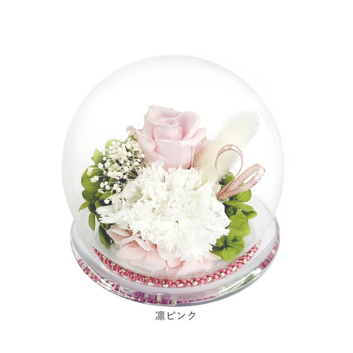 BACKYARD FAMILY「プリザーブド フラワー 仏花 ガラスドーム 通販 フラワーアレンジメント ガラス ドーム」|その他|