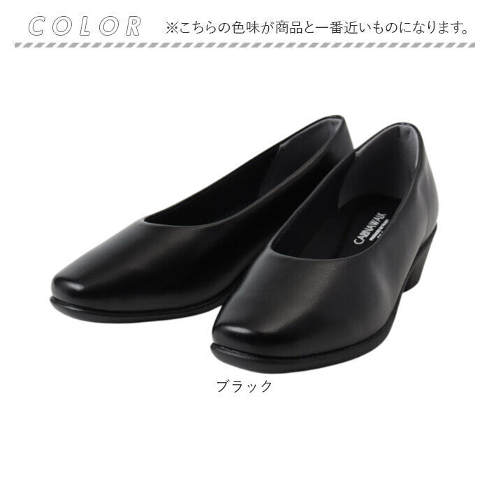 BACKYARD FAMILY「ローヒール パンプス 通販 シューズ 日本製 靴 くつ クツ レディース オフィスシューズ」|パンプス|