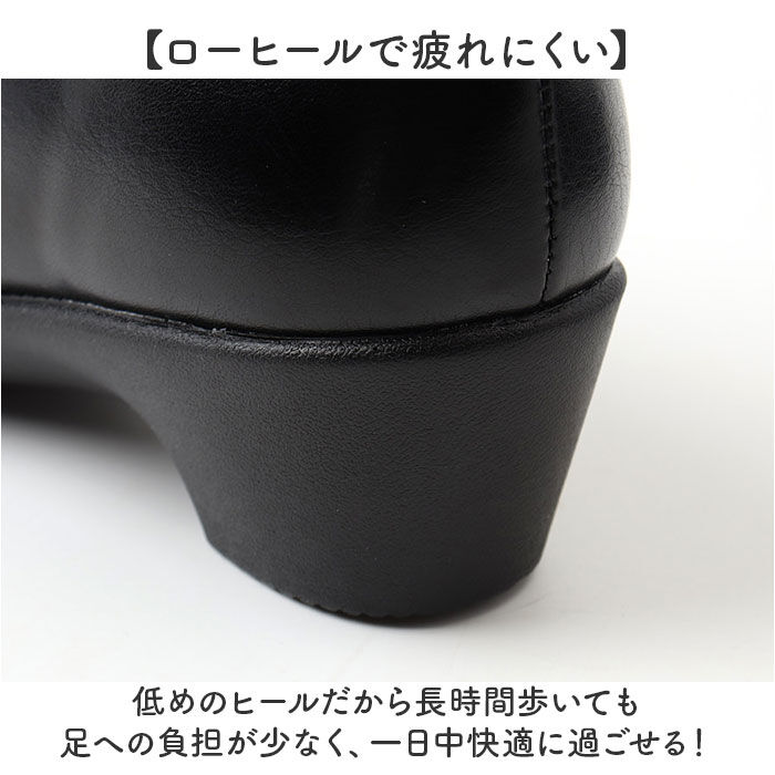 BACKYARD FAMILY「ローヒール パンプス 通販 シューズ 日本製 靴 くつ クツ レディース オフィスシューズ」|パンプス|