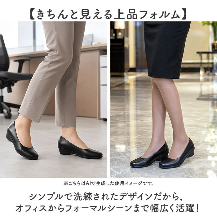 BACKYARD FAMILY「ローヒール パンプス 通販 シューズ 日本製 靴 くつ クツ レディース オフィスシューズ」|パンプス|