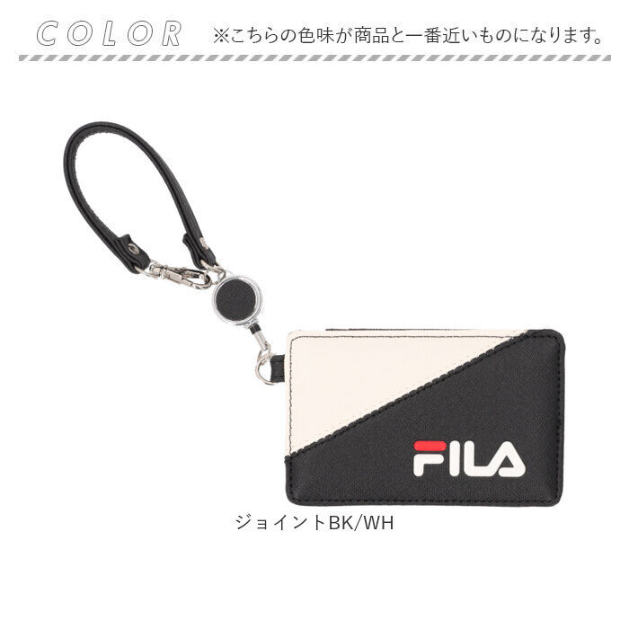BACKYARD FAMILY「FILA フィラ 定期入れ 通販 パスケース 定期ケース 定期券入れ 定期券ケース」|定期入れ|