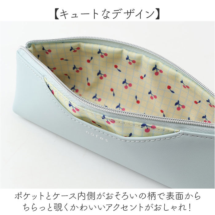 BACKYARD FAMILY「ペンケース スリム かわいい 通販 ペンポーチ おしゃれ 筆箱 ふでばこ 筆入れ nofes」|ステーショナリー|