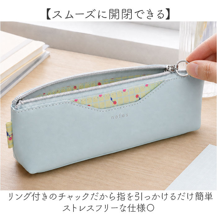 BACKYARD FAMILY「ペンケース スリム かわいい 通販 ペンポーチ おしゃれ 筆箱 ふでばこ 筆入れ nofes」|ステーショナリー|