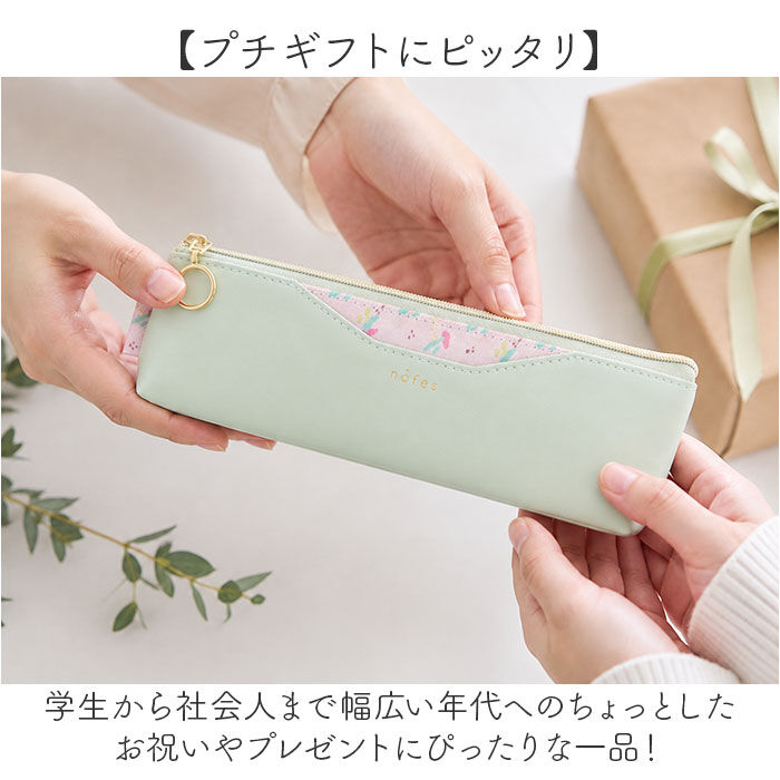 BACKYARD FAMILY「ペンケース スリム かわいい 通販 ペンポーチ おしゃれ 筆箱 ふでばこ 筆入れ nofes」|ステーショナリー|