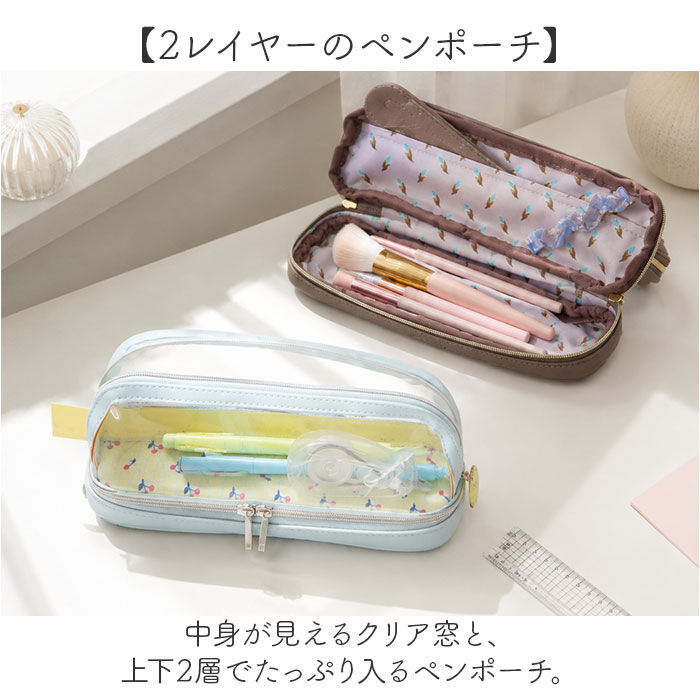 BACKYARD FAMILY「ペンケース 2段 通販 ペンポーチ 2階建て 筆箱 ふでばこ 筆入れ nofes NSF1456」|ステーショナリー|