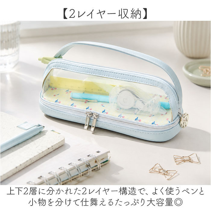 BACKYARD FAMILY「ペンケース 2段 通販 ペンポーチ 2階建て 筆箱 ふでばこ 筆入れ nofes NSF1456」|ステーショナリー|