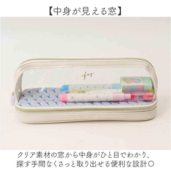 BACKYARD FAMILY「ペンケース 2段 通販 ペンポーチ 2階建て 筆箱 ふでばこ 筆入れ nofes NSF1456」|ステーショナリー|