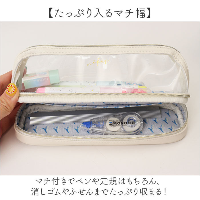 BACKYARD FAMILY「ペンケース 2段 通販 ペンポーチ 2階建て 筆箱 ふでばこ 筆入れ nofes NSF1456」|ステーショナリー|