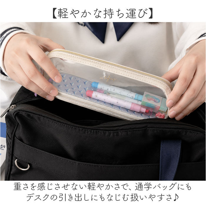BACKYARD FAMILY「ペンケース 2段 通販 ペンポーチ 2階建て 筆箱 ふでばこ 筆入れ nofes NSF1456」|ステーショナリー|
