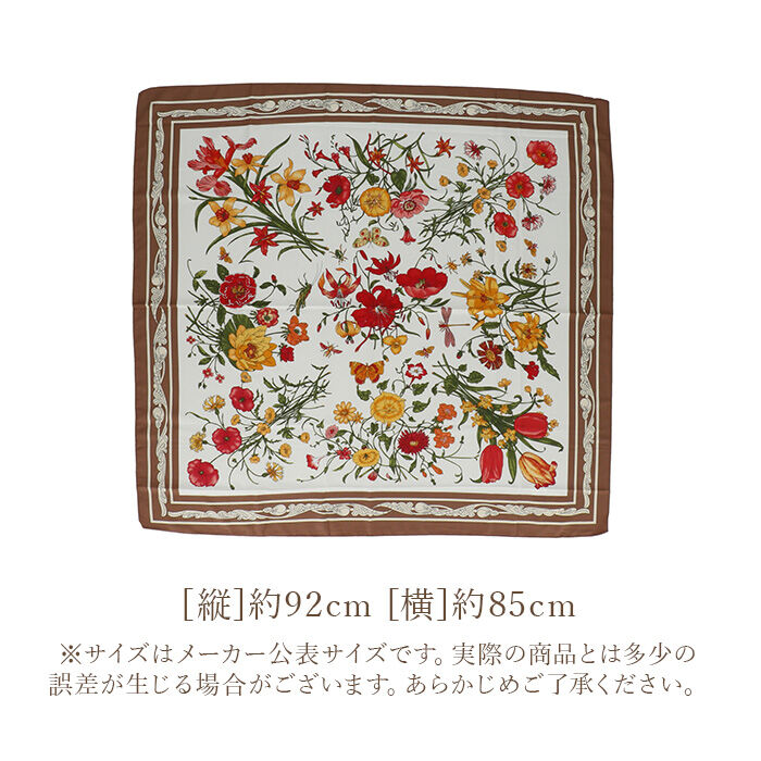BACKYARD FAMILY「スカーフ 大判 90cm 通販 正方形 90x90 ストール バンダナ リボン おしゃれ かわいい」|ストール|