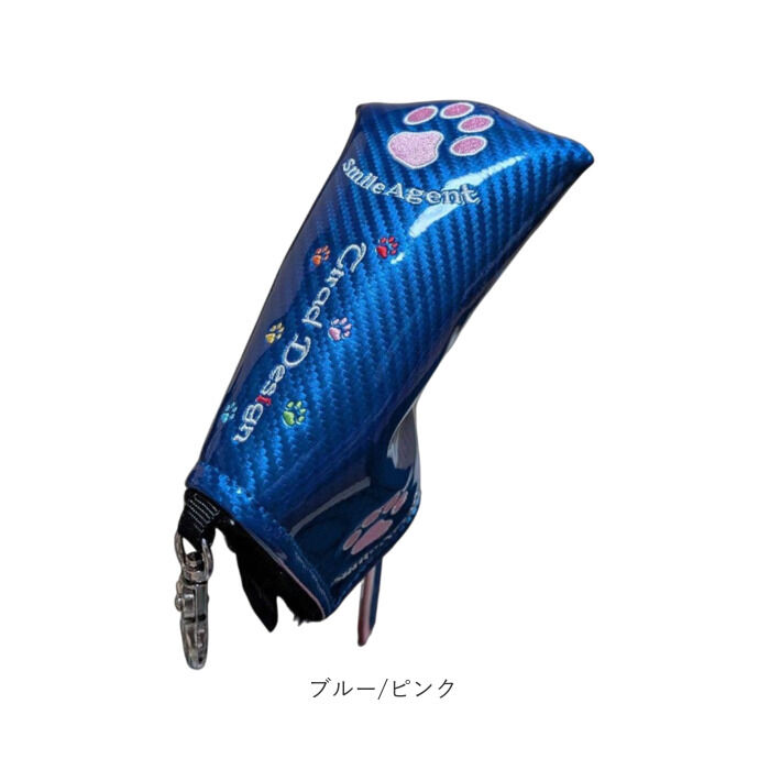 BACKYARD FAMILY「ゴルフ パターカバー マグネット 肉球 通販 ゴルフヘッドカバー パター用カバー ピン型カバー」|スポーツ|