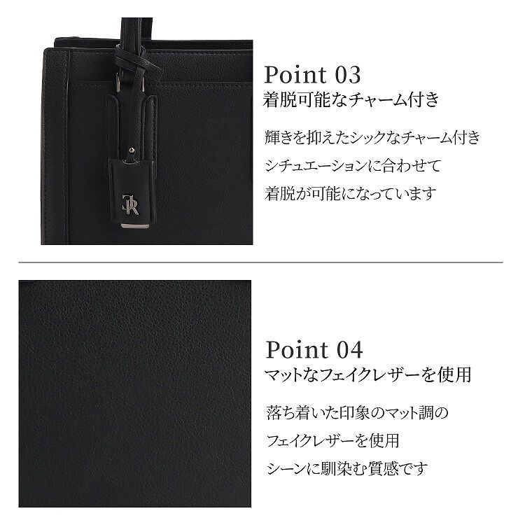 Jewelna Rose「ハンドバッグ ショルダーベルト付き Jewelna Rose アリゼ シンクブラック 65651」|トートバッグ|