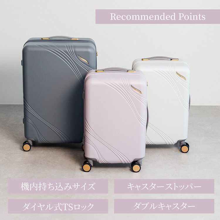  「Jewelna Rose メリエル スーツケース キャリーケース Sサイズ 35L 機内持ち込み 09371」|キャリーケース|