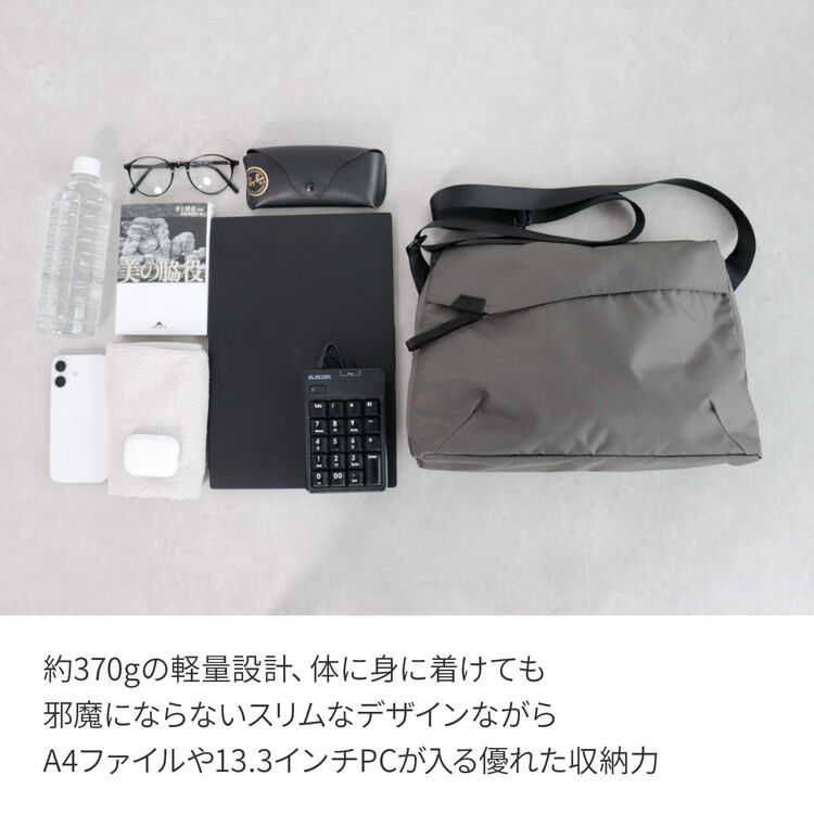  「ace./エース サニ ショルダーバッグ  A4サイズ 13.3インチPC収納 ユニセックス 20403」|ショルダー・メッセンジャー|