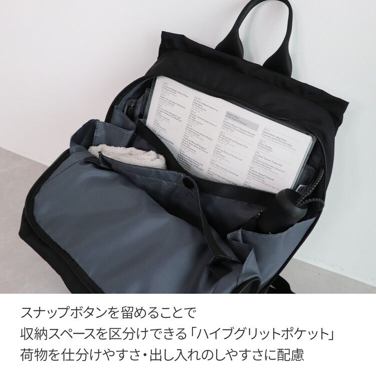 「ace./エース サニ リュックサック  A4サイズ 13.3インチPC収納 ユニセックス 20404」|リュック|