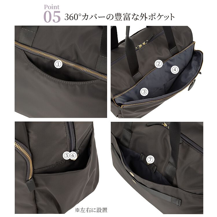  「Jewelna Rose ルフィーヌ・トラベルバッグ ボストンバッグ ショルダーベルト付 16344」|トートバッグ|
