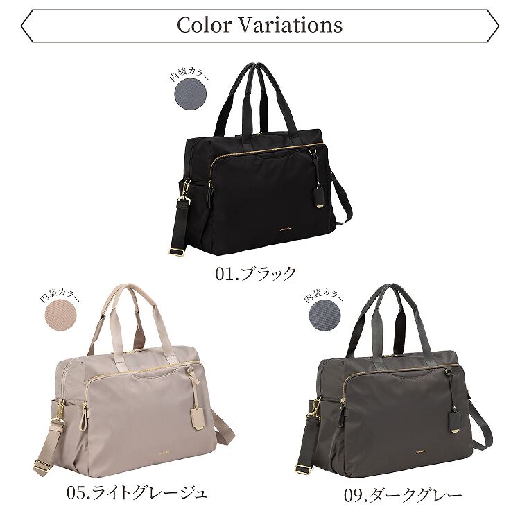  「Jewelna Rose ルフィーヌ・トラベルバッグ ボストンバッグ ショルダーベルト付 16344」|トートバッグ|