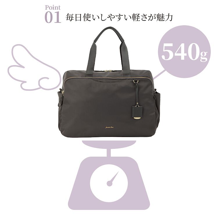  「Jewelna Rose ルフィーヌ・トラベルバッグ ボストンバッグ ショルダーベルト付 16344」|トートバッグ|