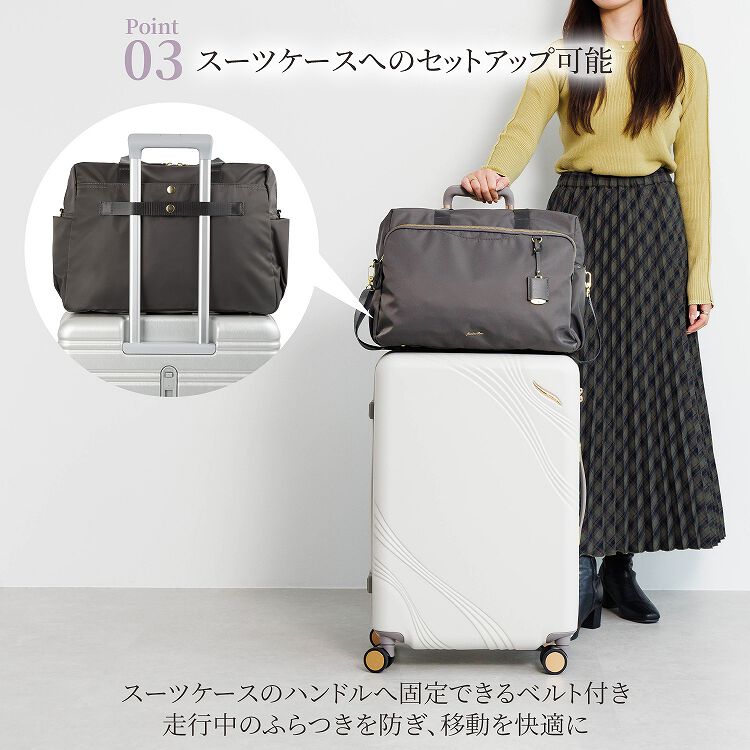  「Jewelna Rose ルフィーヌ・トラベルバッグ ボストンバッグ ショルダーベルト付 16344」|トートバッグ|