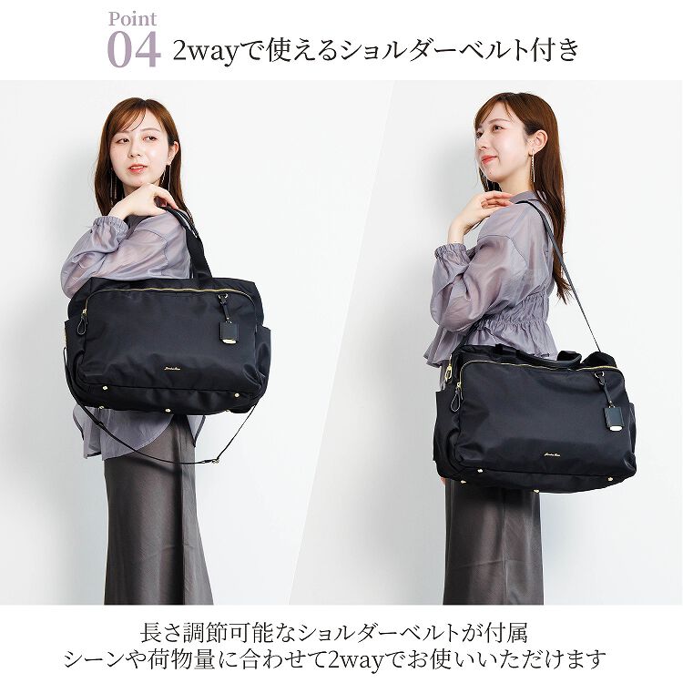  「Jewelna Rose ルフィーヌ・トラベルバッグ ボストンバッグ ショルダーベルト付 16344」|トートバッグ|