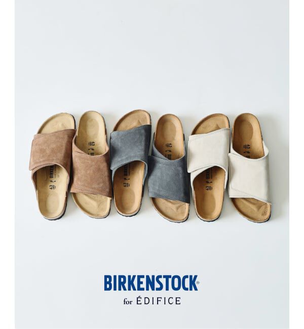 EDIFICE「BIRKENSTOCK (ビルケンシュトック) 別注 SOLANA」|サンダル|