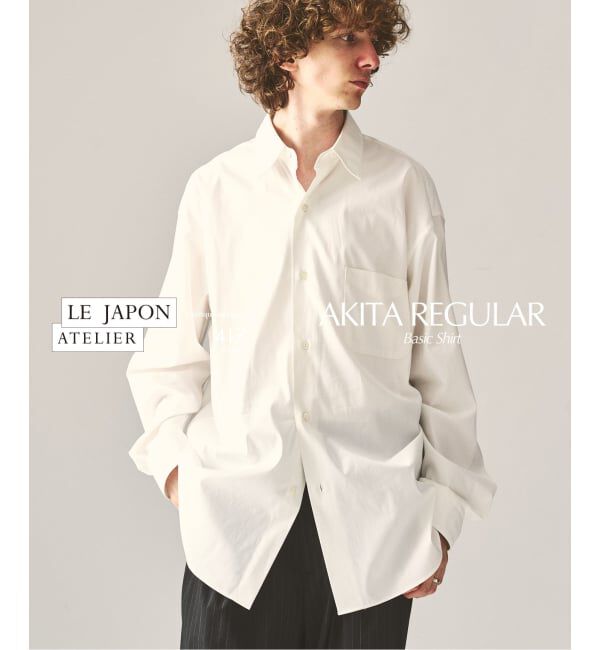 417 EDIFICE「LE JAPON レギュラーシャツ」|シャツ・ブラウス|ホワイト