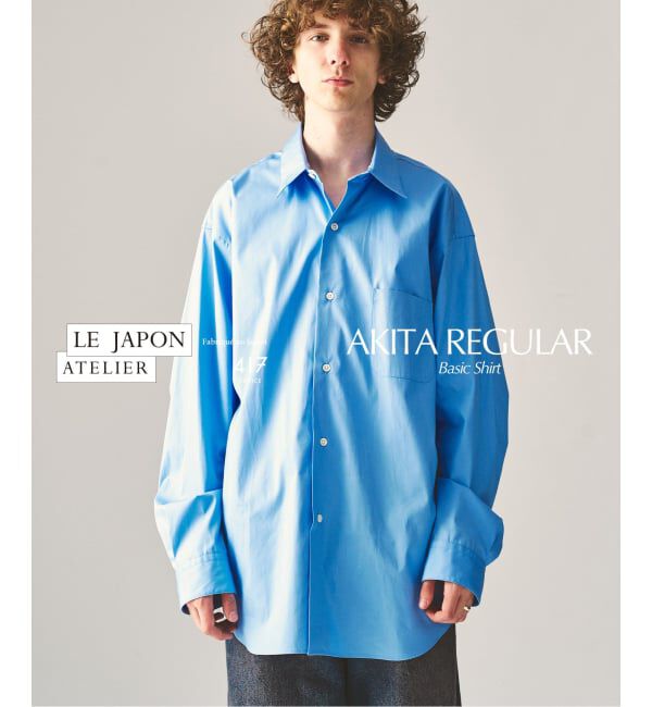 417 EDIFICE「LE JAPON レギュラーシャツ」|シャツ・ブラウス|サックスブルー