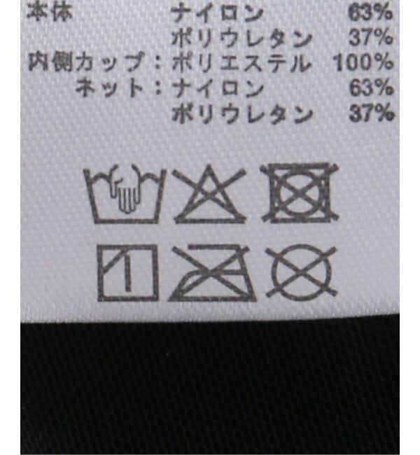 JOURNAL STANDARD「【NICENICE MOMENT / ナイスナイスモーメント】 MESH TUBE TOP」|インナー|