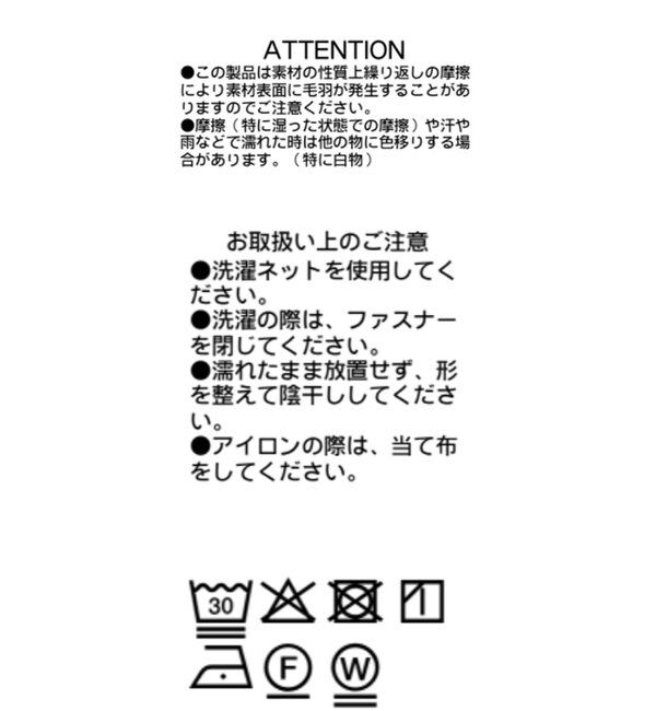  「ハーフZIPワイドプルオーバー」|Tシャツ・カットソー|